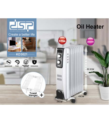 Електрически маслен радиатор - KD3021 - DSP - 562397