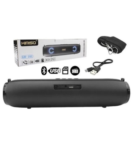 Безжична Bluetooth тонколона - KMS203 - 885680 - Beige