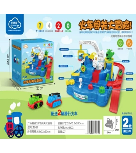 Интерактивна игра-Състезателна писта и коли- T901 - 361210
