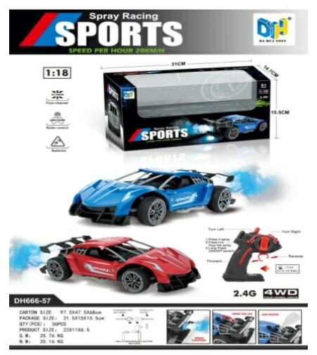Спортна скоростна кола - 2.4G - DH666-57 - 236889