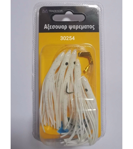 Изкуствени примамки - Калмар - 30254