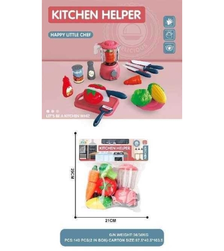 Комплект блендер с кухненски прибори и аксесоари - GJJ-H-21 - 308220