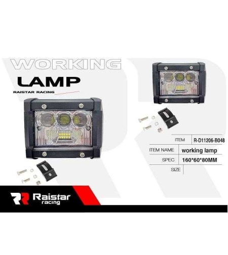 Автомобилен LED фар - R -D11206 -B050 - 110676
