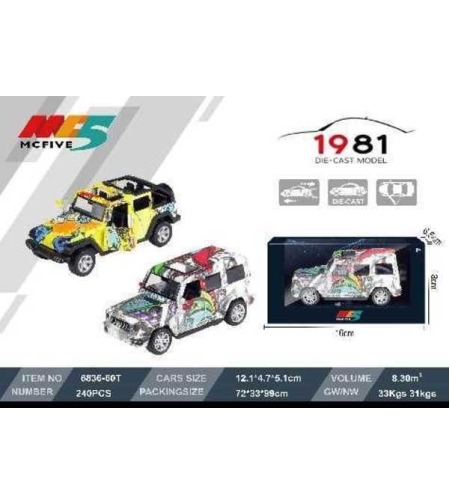 Мини метална детска кола - 6836-60T1:36 - 102645