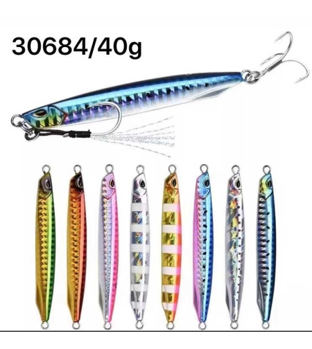 Изкуствена стръв - 40 гр - 30684