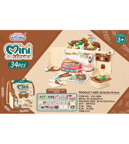 Детска преносима кухня с аксесоари - 623-3006 - 536004