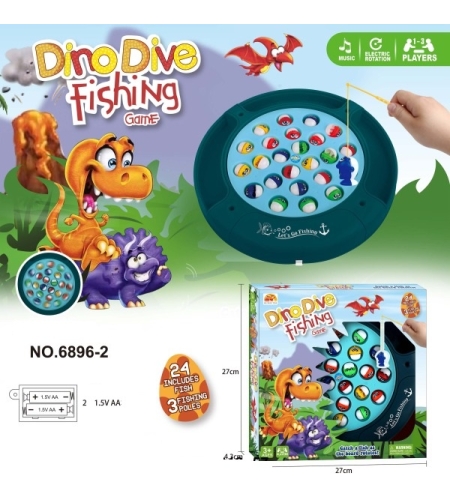 Детски игрален комплект - Риболов - 6896-2 - 308331