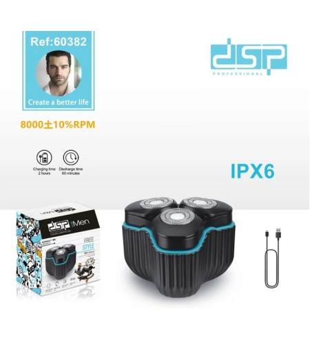 Самобръсначка - Mini - 60382 - DSP - 615921