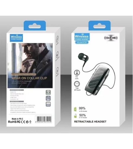 Хендсфри слушалка - Bluetooth - K56 - 231056 - Златиста