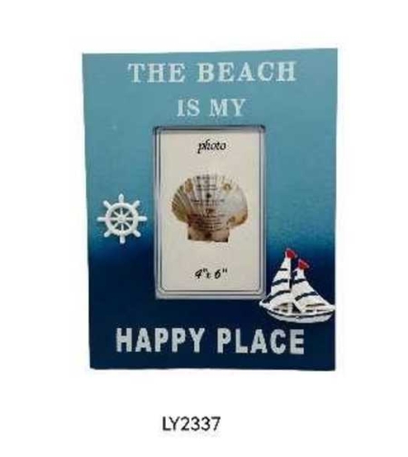 Декоративен сувенир - Рамка - LY2337 - 921355