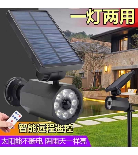 Слънчев прожектор LED & Dummy Camera - XF709 - 182912