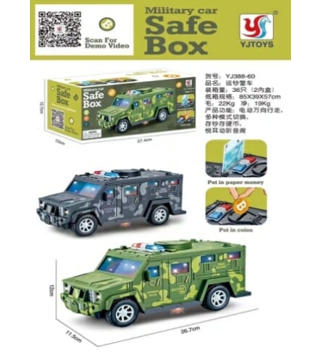 Военна кола - Касичка - YJ388-60 - 388206