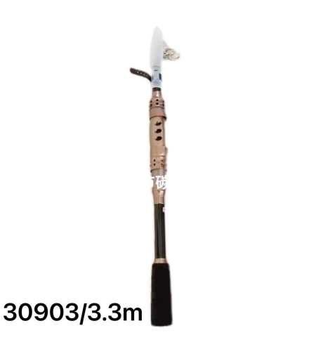 Телескопична въдица - 3.3м - 30903