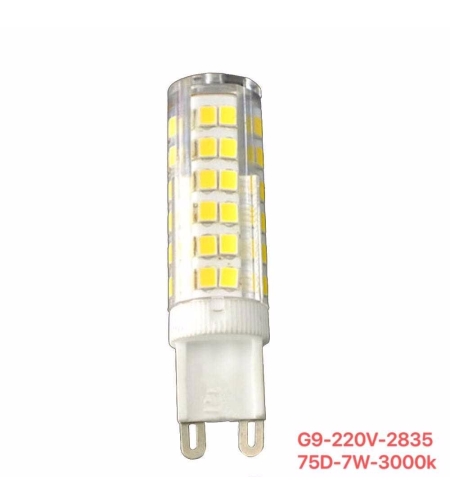 Крушка LED - G9 - 220V - 7W - 3000K - 75D - 837532