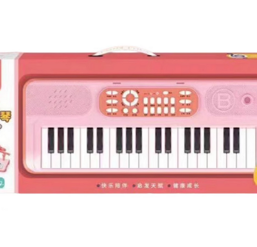 Детска йоника с микрофон - 37 - USB - 161284 - Розова