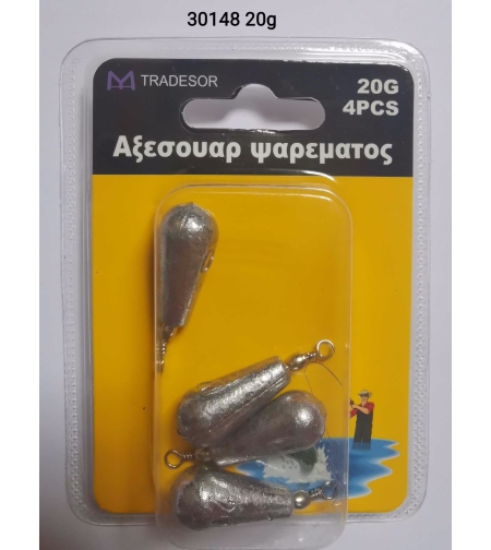 Тежести за риболов - 20 гр - 4 бр - 30148