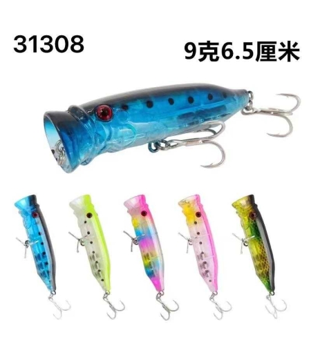 Изкуствена стръв - Popper - HL - 6.5см - 31308