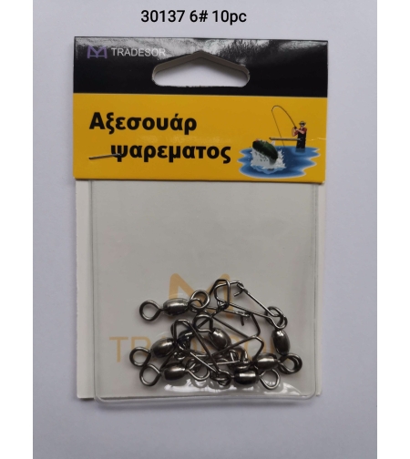 Вирбели с безопасен щифт - #6 - 10 бр - 30137