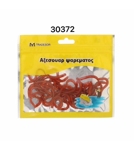 Изкуствени силиконови примамки - 30372
