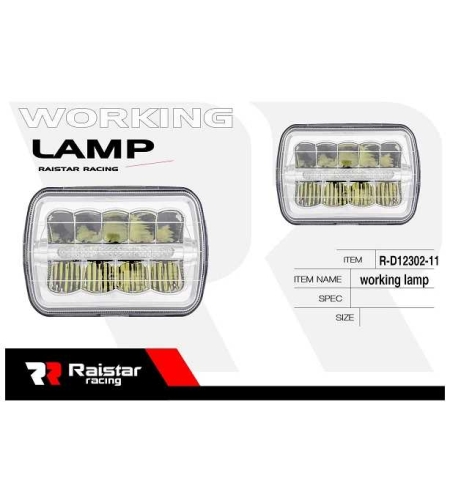 Автомобилен LED фар- R -D12302-11 - 110079