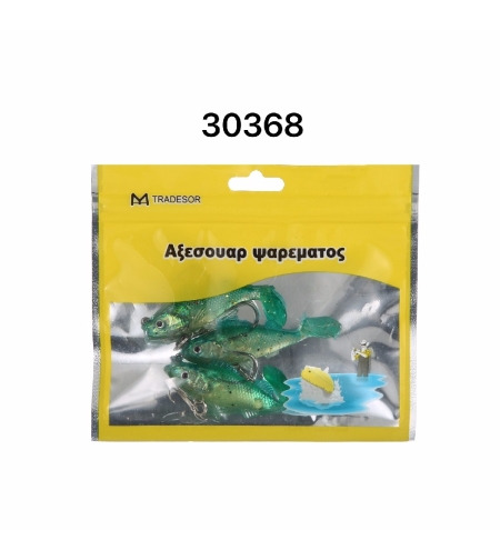 Изкуствени примамки - 30368
