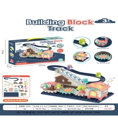 Игра - Пързалка с пингвини - 88007 - 032202