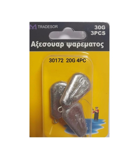 Плоски тежести за риболов - 30 гр - 3 бр - 30172