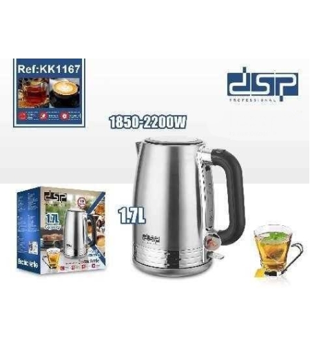 Електрическа кана – KK1167 - DSP - 614696