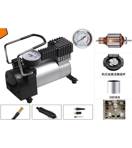 Автомобилен въздушен компресор - 102-1 - 12V - 710217