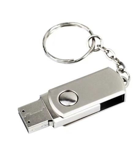 Флаш памет - USB 2.0 - 2GB - Ключодържател - 882412