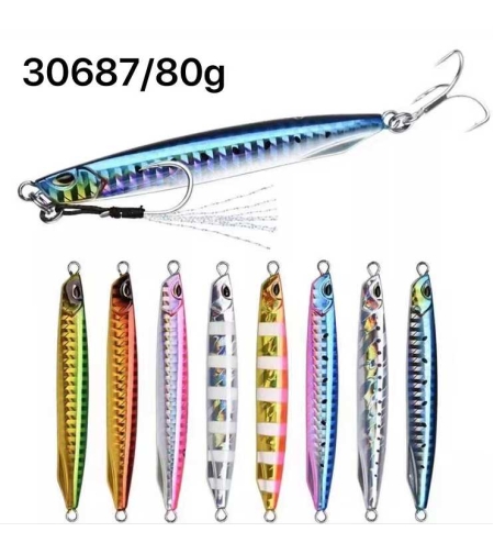 Изкуствена стръв - 80 гр - 30687