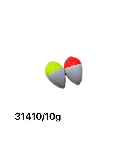 Плувки за риболов - 10 гр - 2 бр- 31410