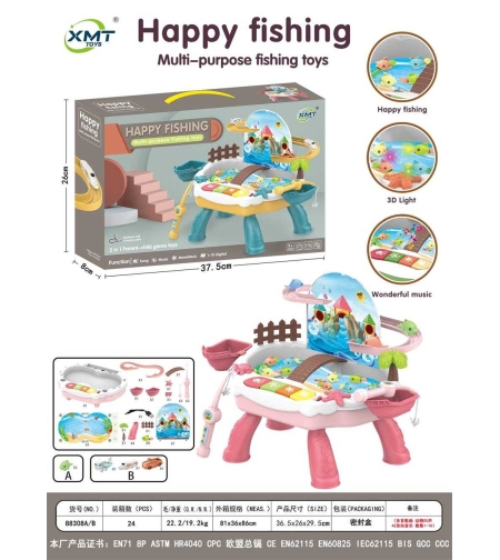 Интерактивна игра - Риболов - 88308A - 221816