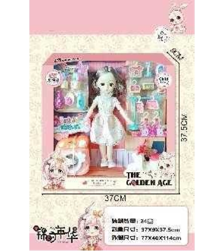 Кукла с аксесоари - A8101812 - 345408
