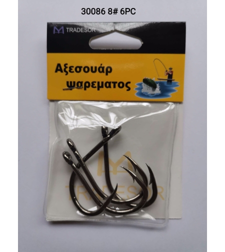 Риболовни куки- #8 - 6 бр - 30086