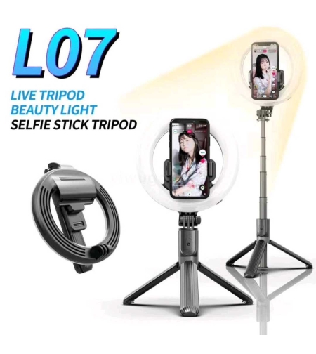 Статив триножник със селфи стик и LED пръстеновидна светлина - L07 - 532050