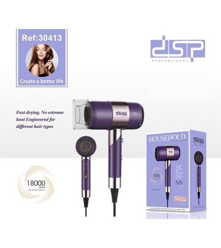 Сешоар за коса - 30413 - DSP - 615693