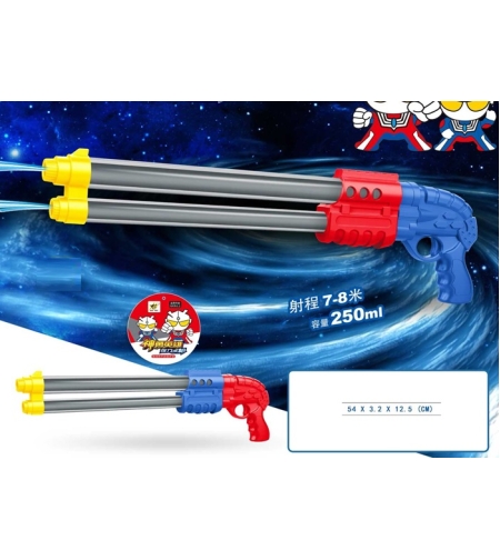Воден пистолет - M204R - 306536