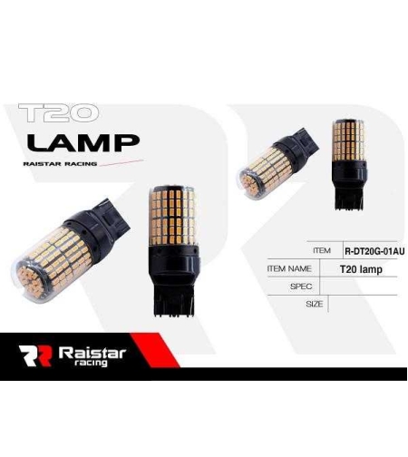 Комплект от 2 броя биполярни LED крушки - T20 - R -DT20G -01AU - 110176