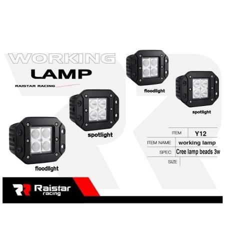 LED фар за автомобил - R -D12601A -Y12 - 110035