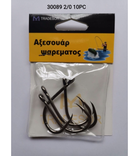 Риболовни куки - 2/0 - 30089