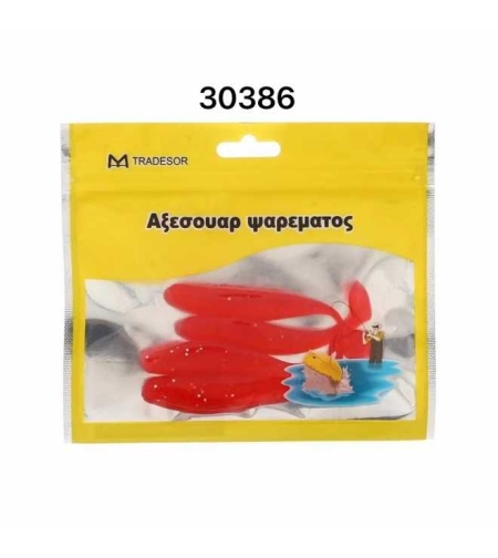 Изкуствени силиконови примамки - 30386