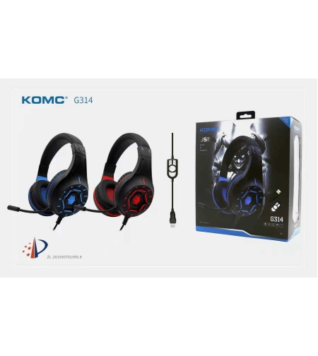 Кабелни геймърски слушалки - G-314 - KOMC - 302865 - Сини