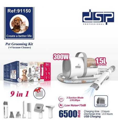 Комплект за подстригване на домашни любимци - 91150 - DSP - 616195