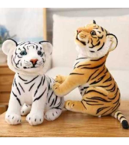 Плюшена играчка - Тигър - 25 см - 660228