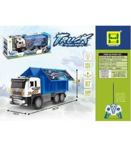 Камион с дистанционно управление - SH091-5211:24UV - 102384
