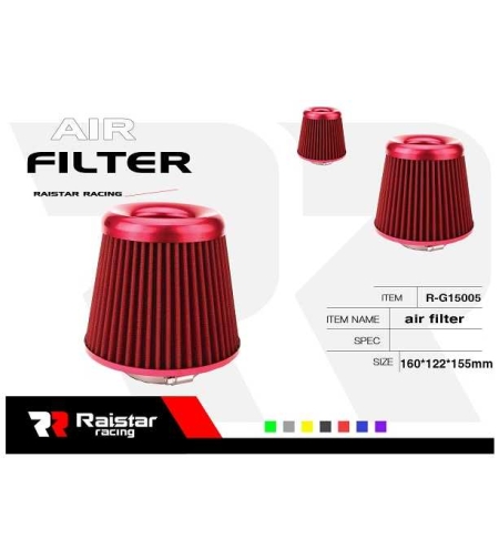 Въздушен филтър за автомобил -Фуния с филтър - R-G15105 - 120085