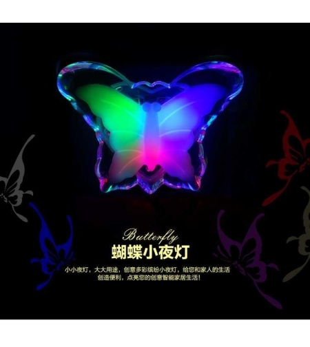 LED нощна лампа Пеперуда - RGB - 130000
