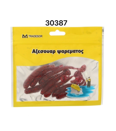 Изкуствена стръв - Червеи - 10бр. - 30387