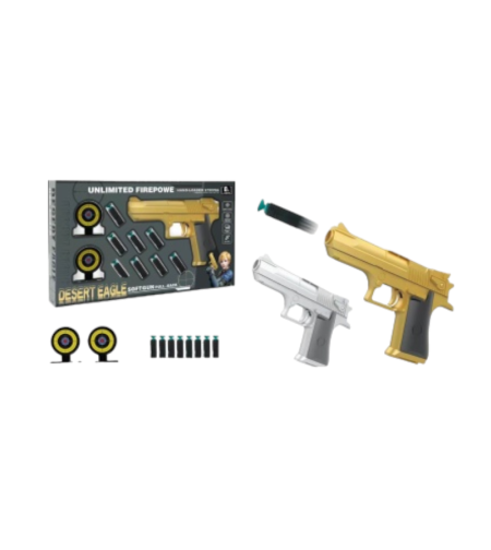 Детски пистолет с меки патрони и мишени - 588A - 308376